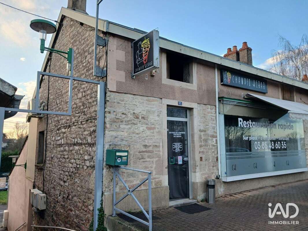 Photo 2 - Commerce à CHAMPFORGEUIL