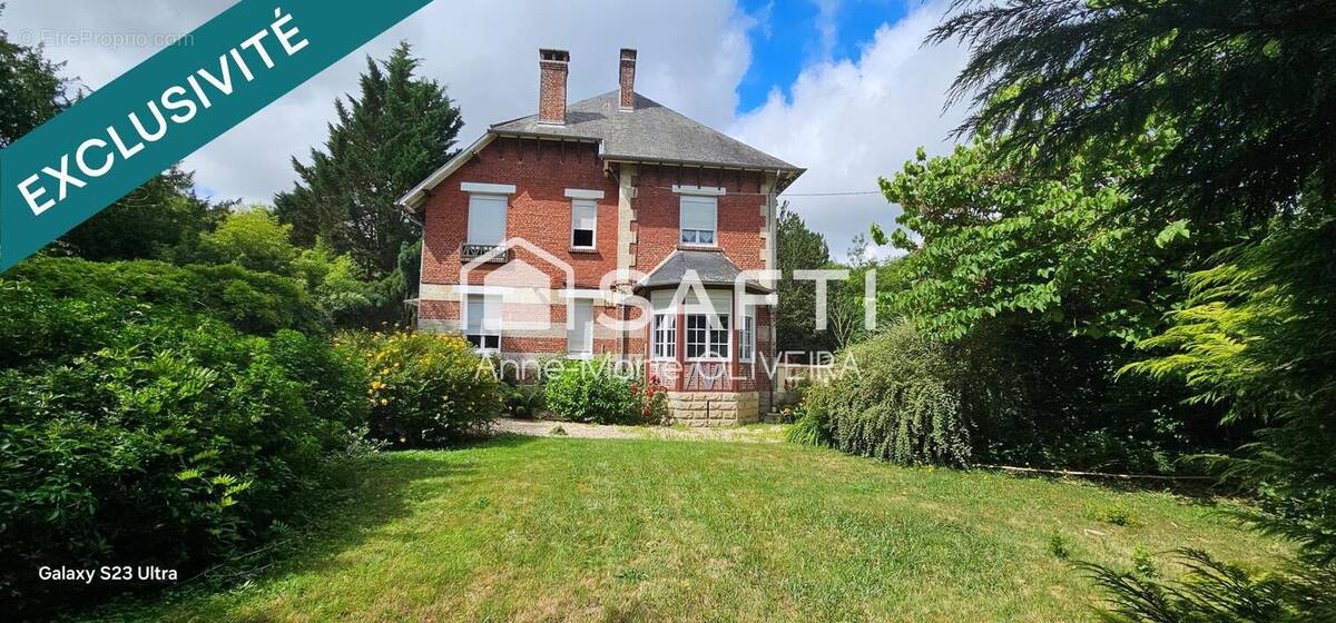 Photo 1 - Maison à CHAUNY