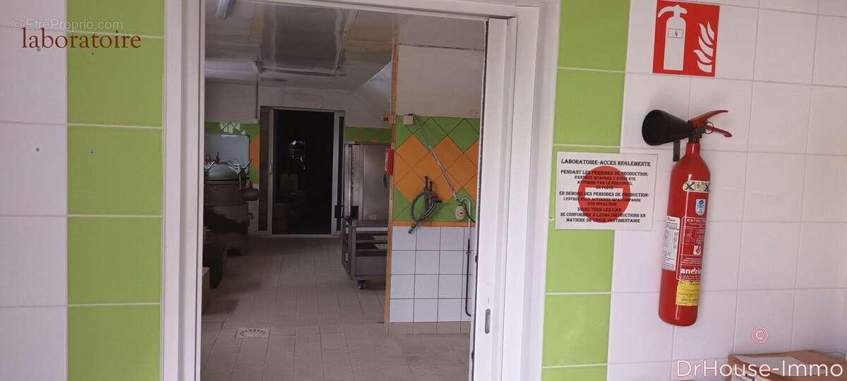 Commerce à RIVARENNES