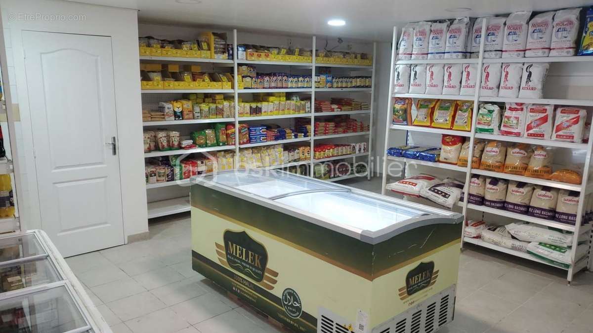 Commerce à PITHIVIERS