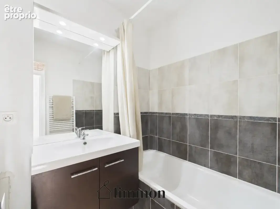 Appartement 36 m² à Lyon-7e  - photo 4