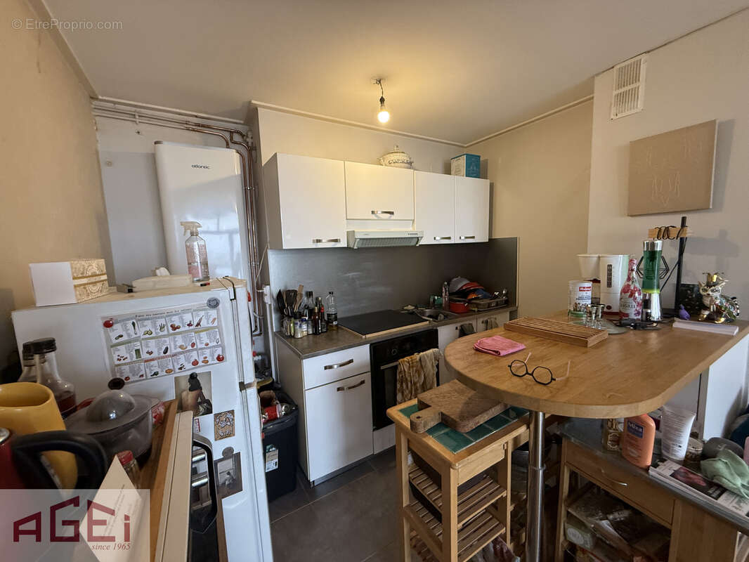 Appartement T2 métro rangueil vendu loué - photo 2
