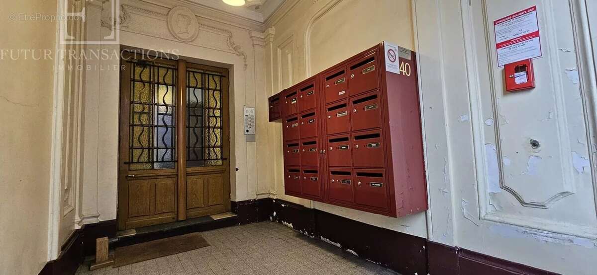 Appartement à COLOMBES