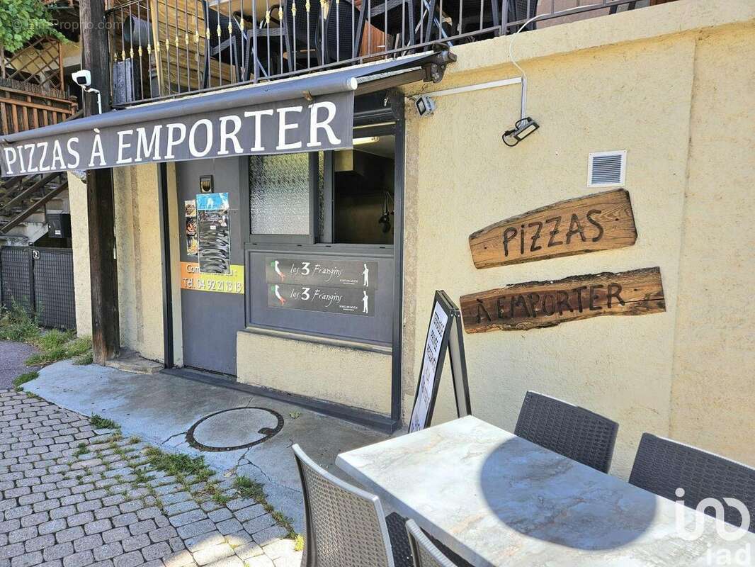 Photo 5 - Commerce à GUILLESTRE