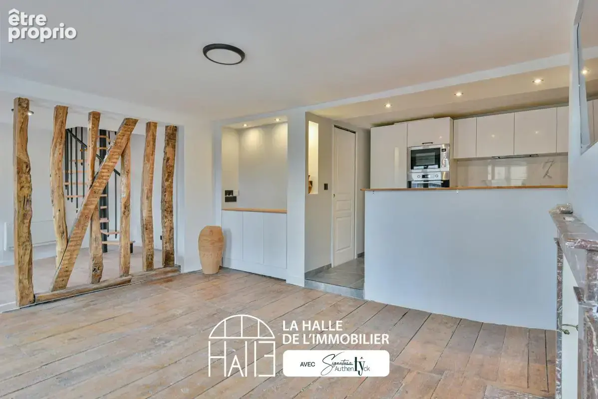 Appartement - photo 7