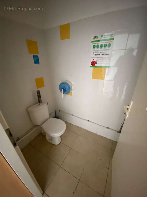 Commerce à BAIE-MAHAULT