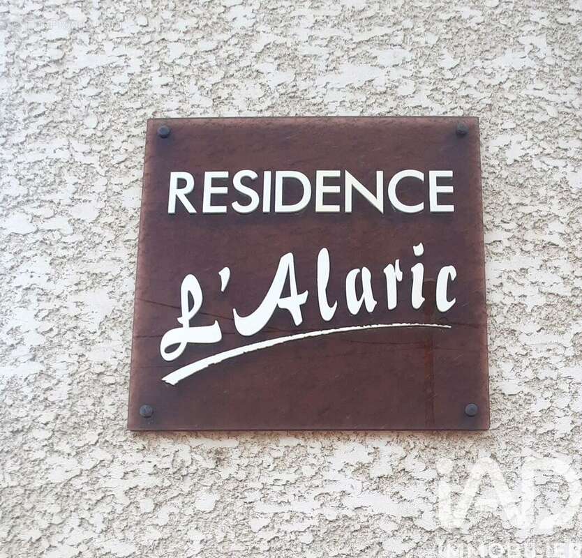 Photo 4 - Parking à NARBONNE