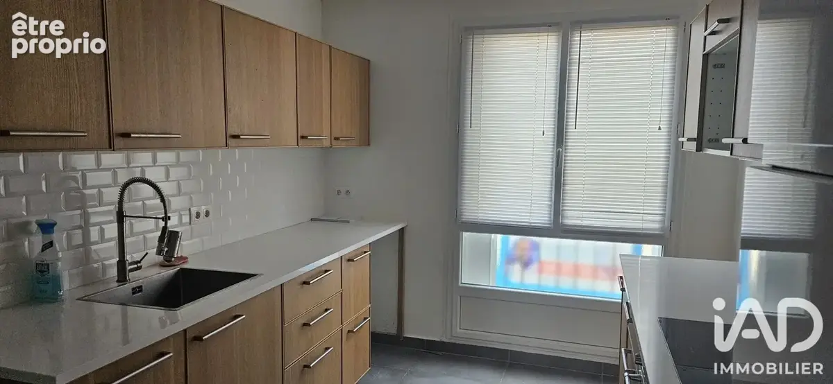 Photo 1 - Appartement à LES ULIS
