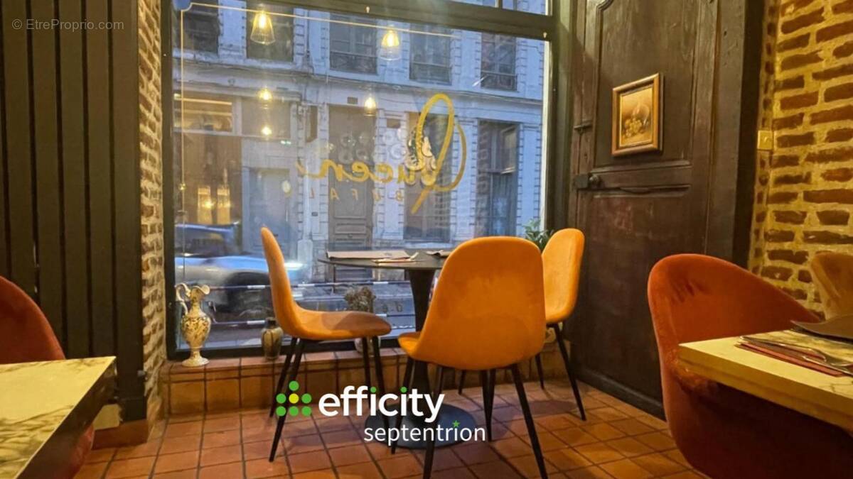 Commerce à VALENCIENNES