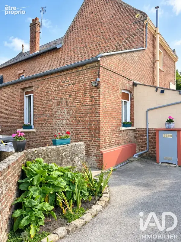 Photo 1 - Commerce à ESMERY-HALLON