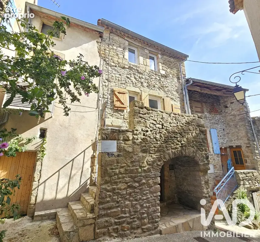 Photo 1 - Maison à COUX