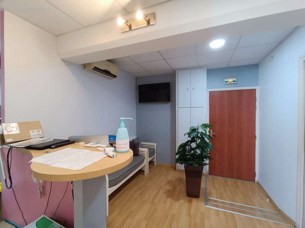 Commerce à FORT-DE-FRANCE