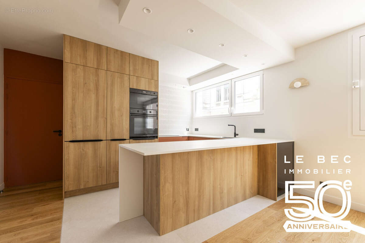 Appartement à VANNES