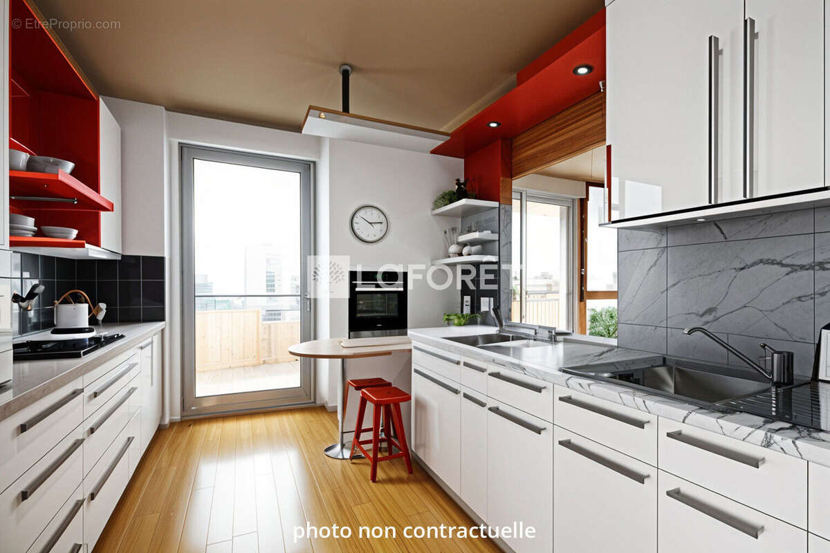 Appartement à VILLEURBANNE