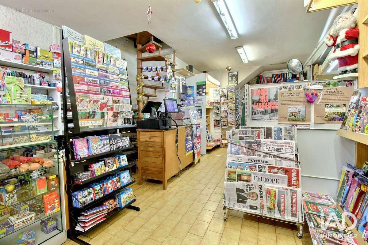 Photo 3 - Commerce à ROUSSET