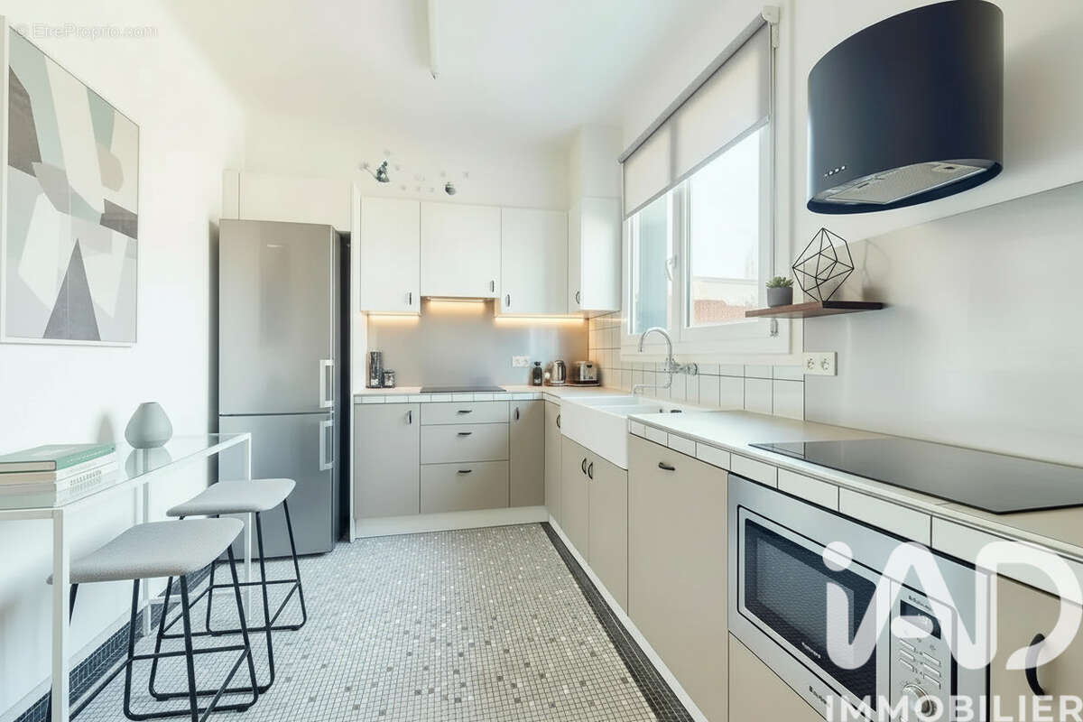 Photo 3 - Maison à ORLY