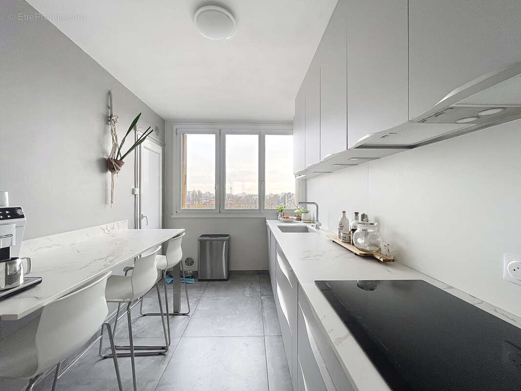 Appartement à VILLEURBANNE