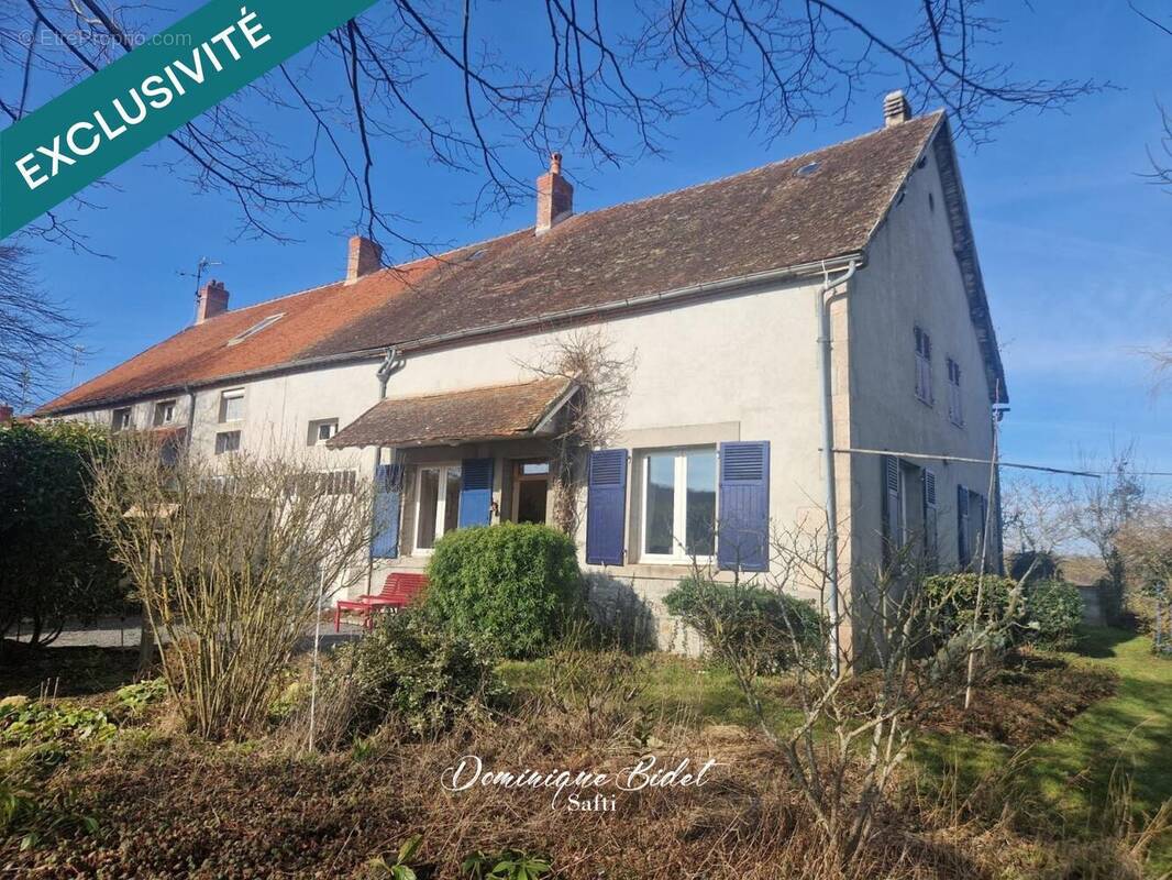 Photo 1 - Maison à COUTANSOUZE