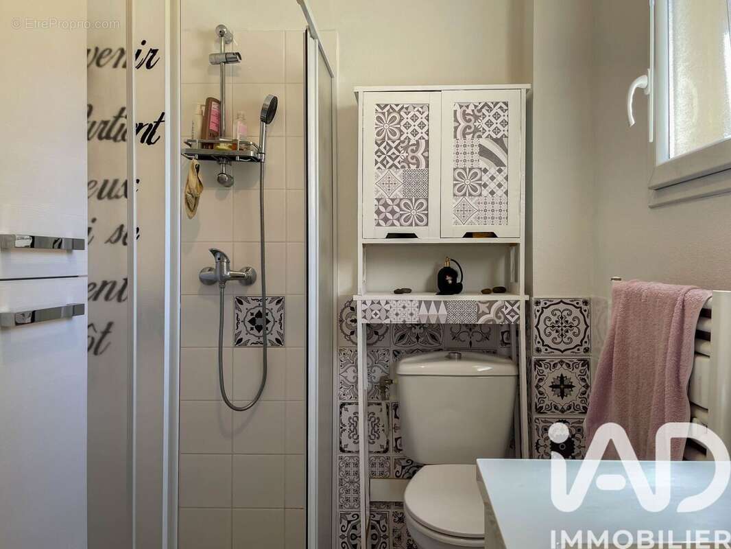 Photo 7 - Appartement à RIGNAC