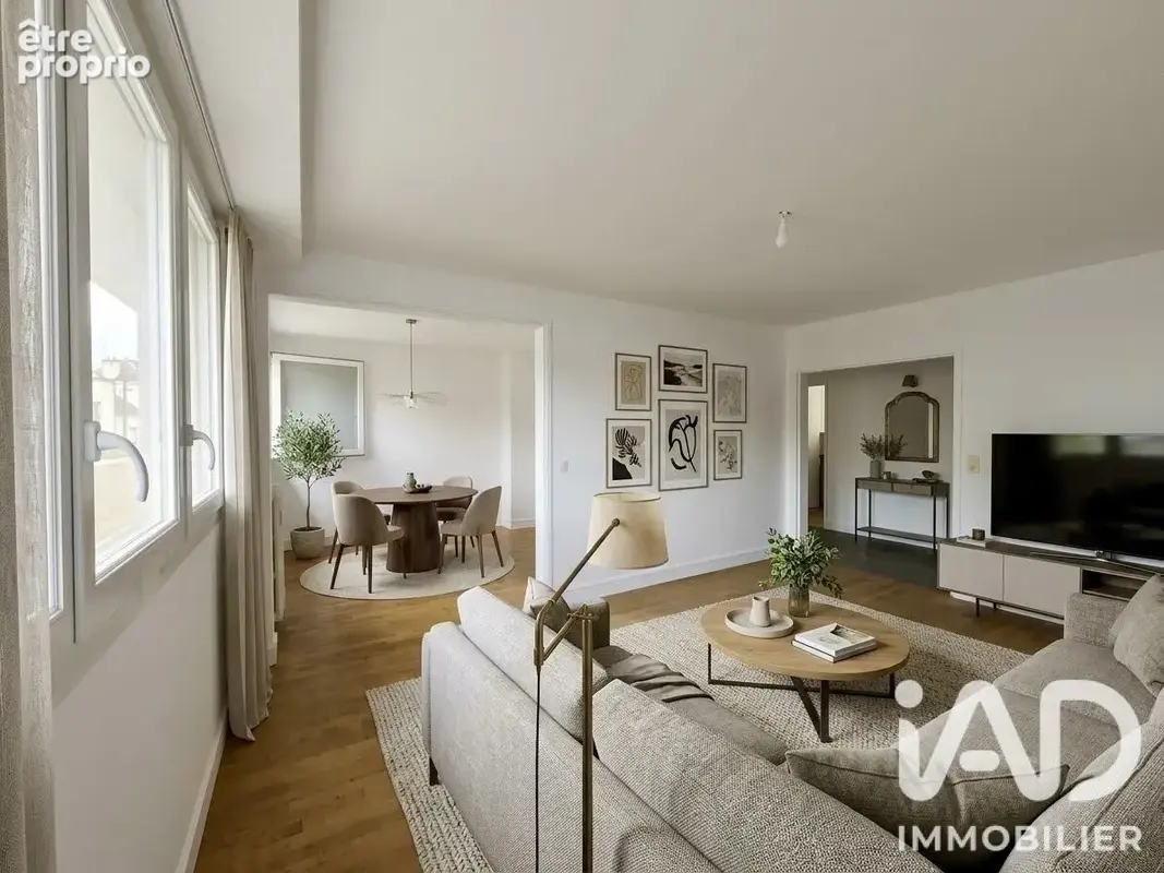 Photo 1 - Appartement à NANTES