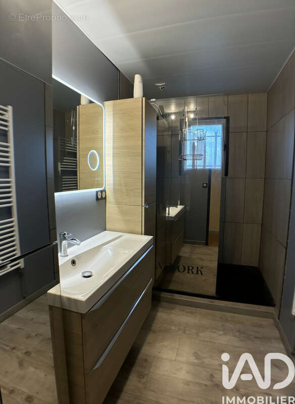 Photo 7 - Maison à ADE