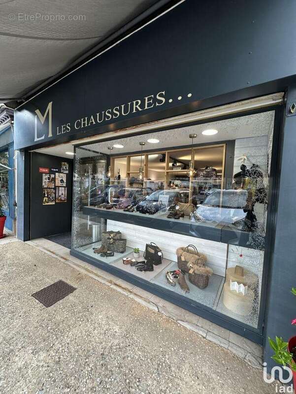 Photo 3 - Commerce à SAINT-CERE