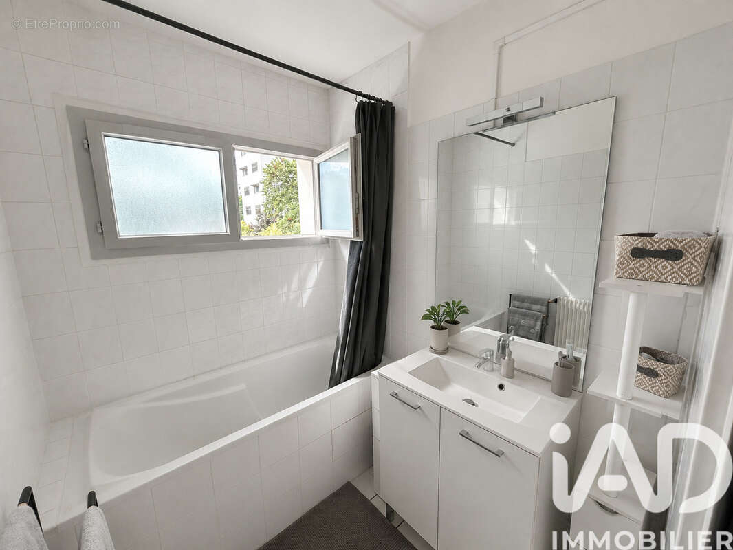 Photo 8 - Appartement à ECULLY