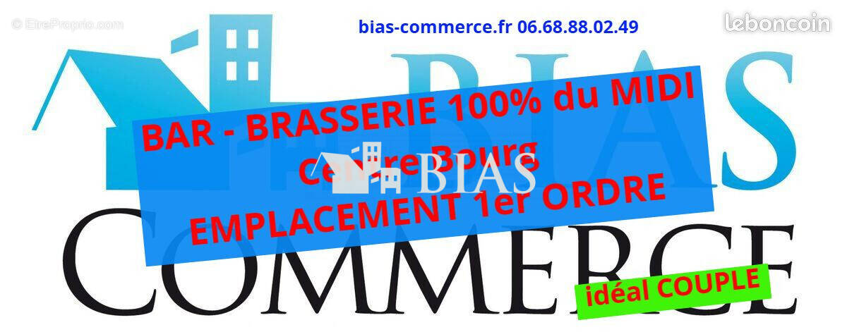 Autre à LES GRANDES-VENTES