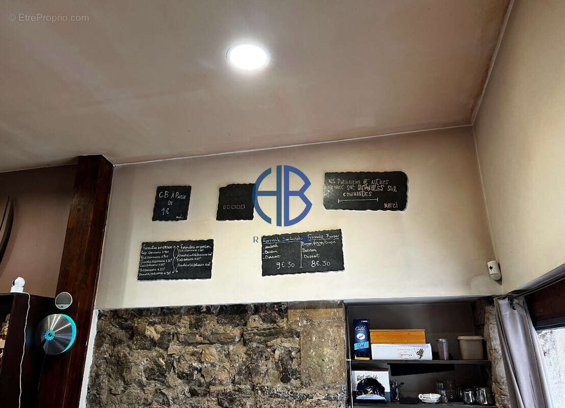 Commerce à GRENOBLE