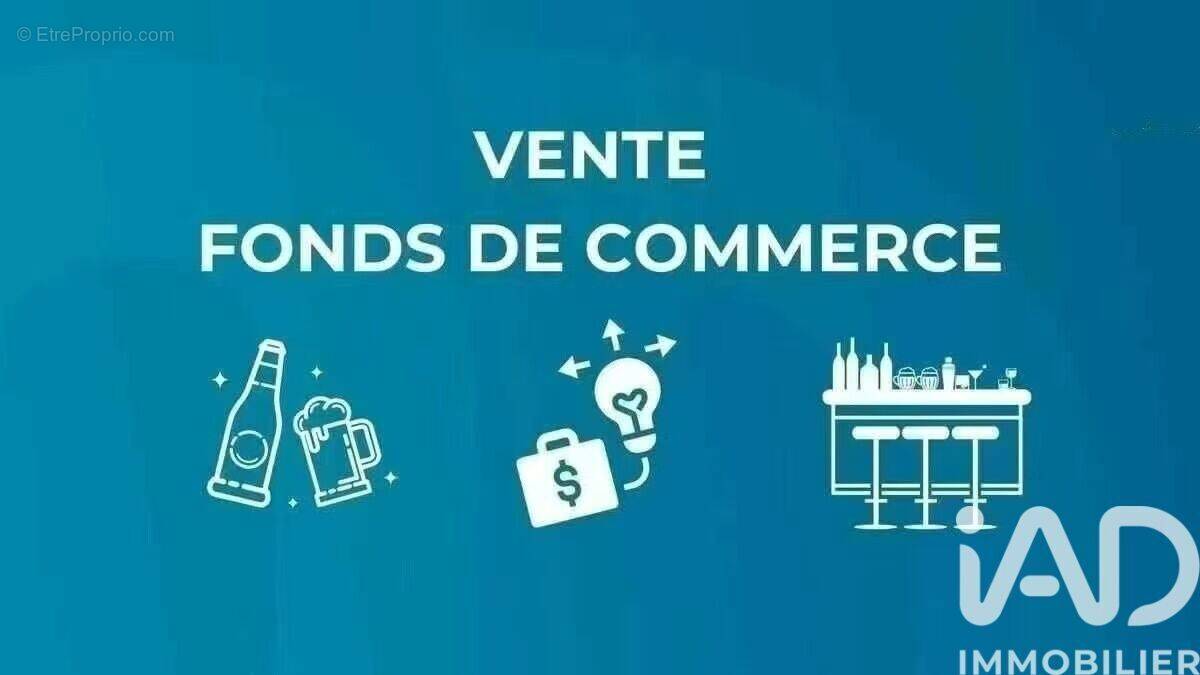 Photo 1 - Commerce à PARIS-8E