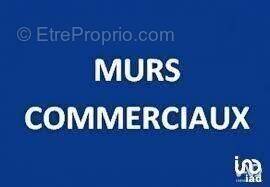 Photo 1 - Commerce à PARIS-15E