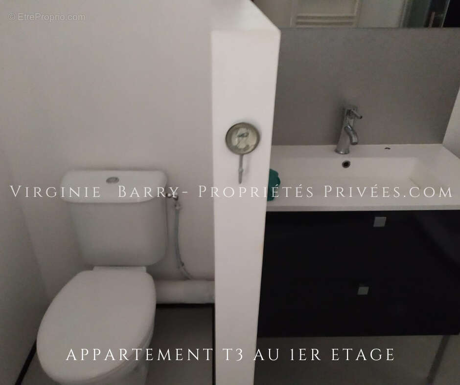 Appartement à TONNAY-CHARENTE