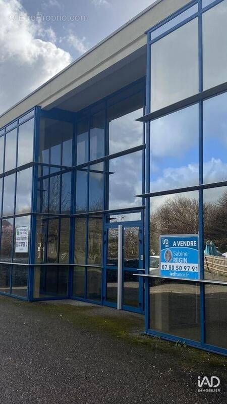 Photo 1 - Commerce à JOUY-AUX-ARCHES