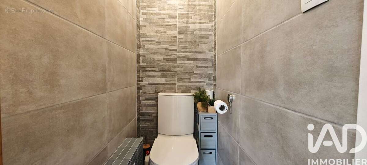 Photo 7 - Maison à PIA