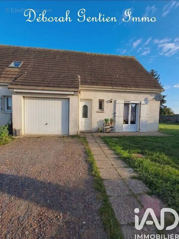 Photo 1 - Maison à LE PLESSIER-SUR-BULLES