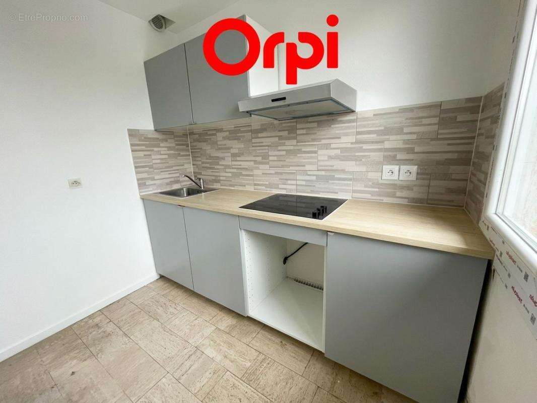 Appartement à ATHIS-MONS