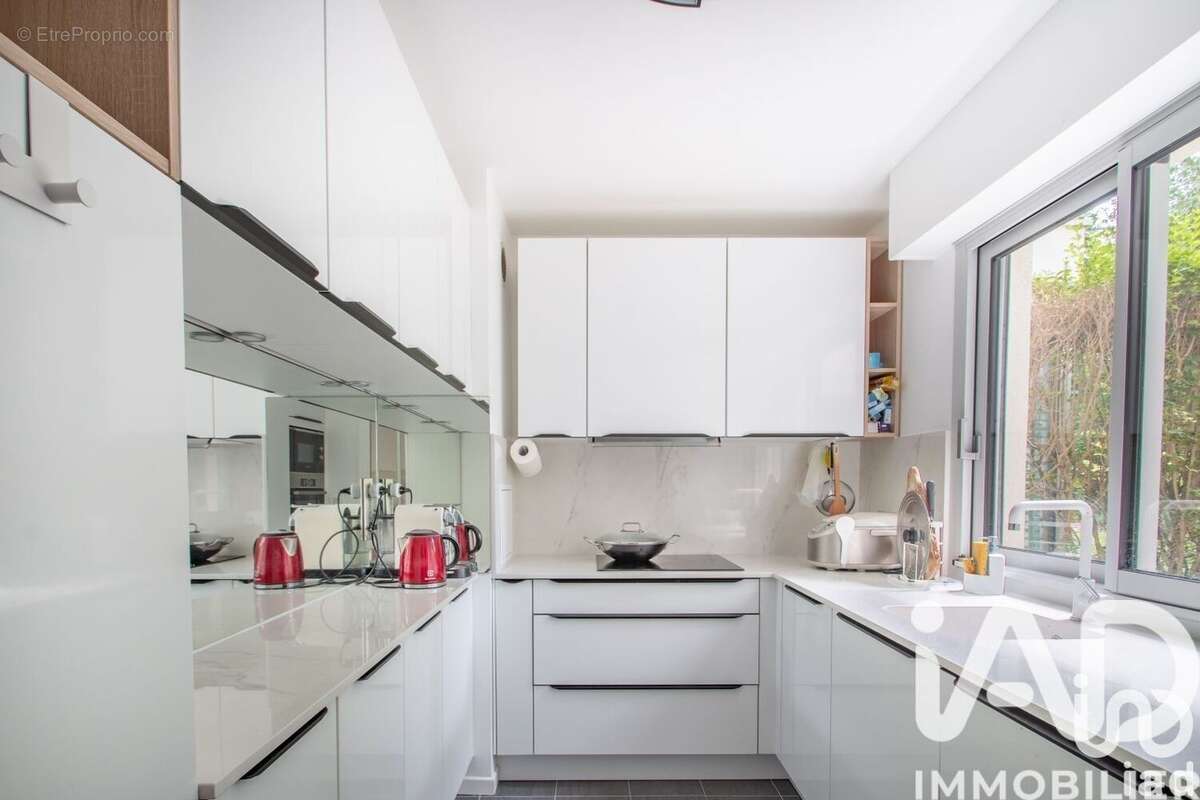 Photo 4 - Appartement à MEUDON