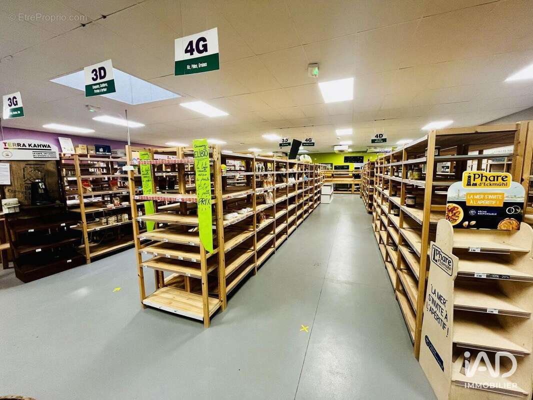 Photo 9 - Commerce à VIERZON