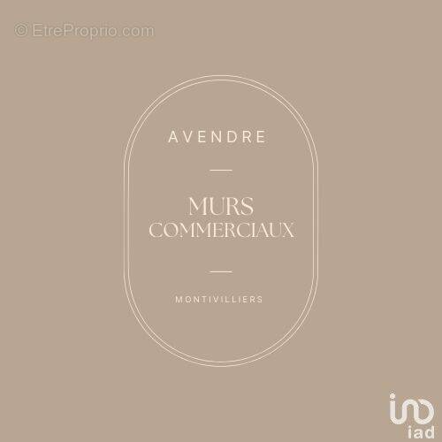 Photo 1 - Commerce à MONTIVILLIERS