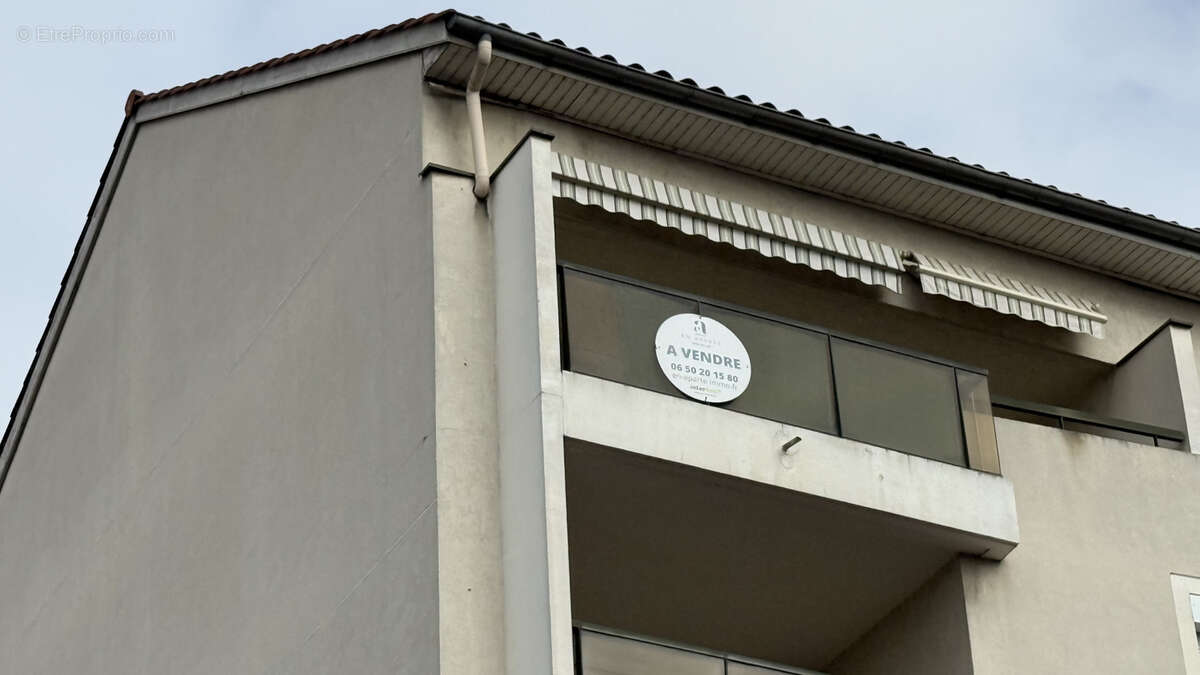 Appartement à VILLEURBANNE