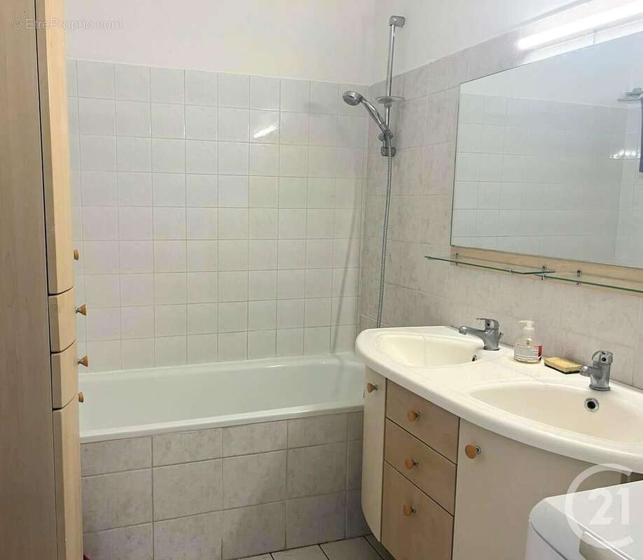 Appartement à VILLEURBANNE