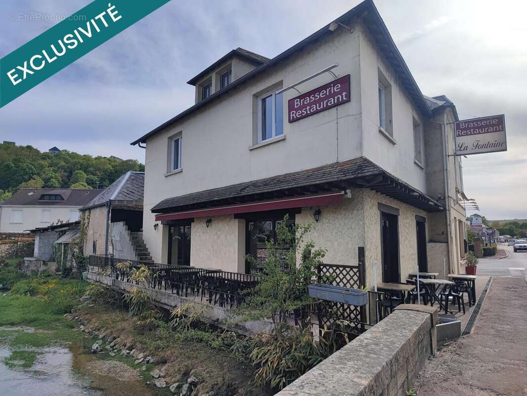 Photo 2 - Commerce à SAINT-SATUR