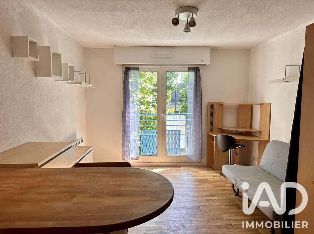 Photo 1 - Appartement à NANTES