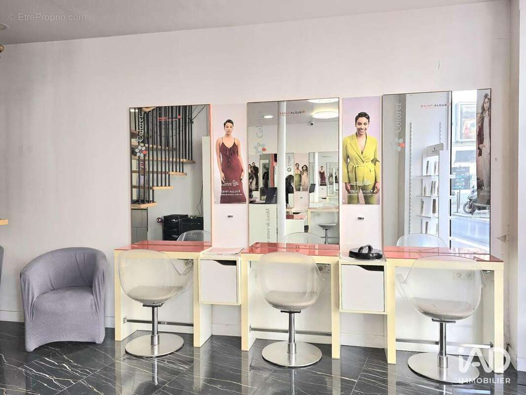 Photo 7 - Commerce à PARIS-14E