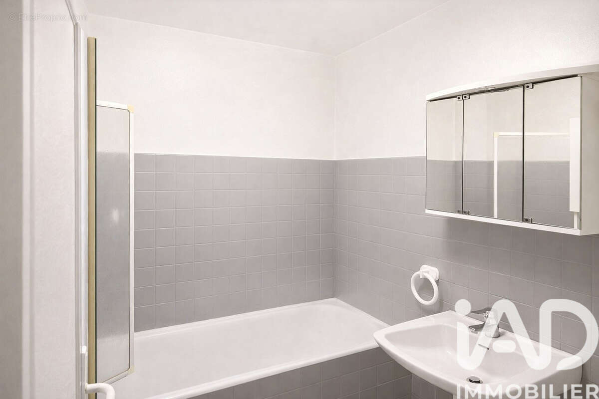 Photo 8 - Appartement à VILLEJUIF