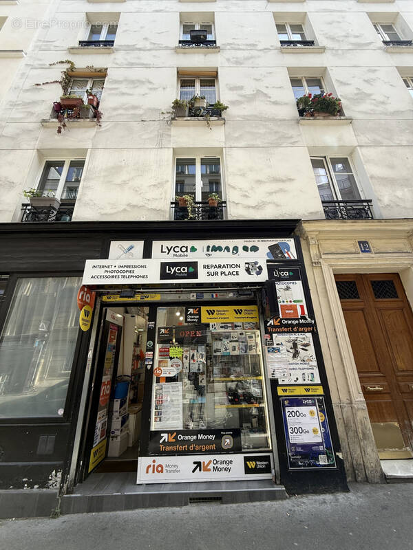 Commerce à PARIS-18E