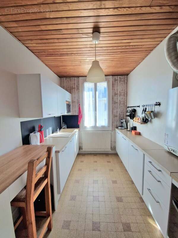 Appartement à VILLEURBANNE