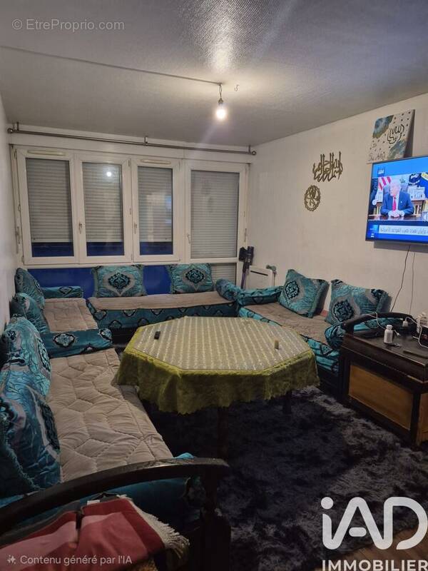 Photo 1 - Appartement à YUTZ