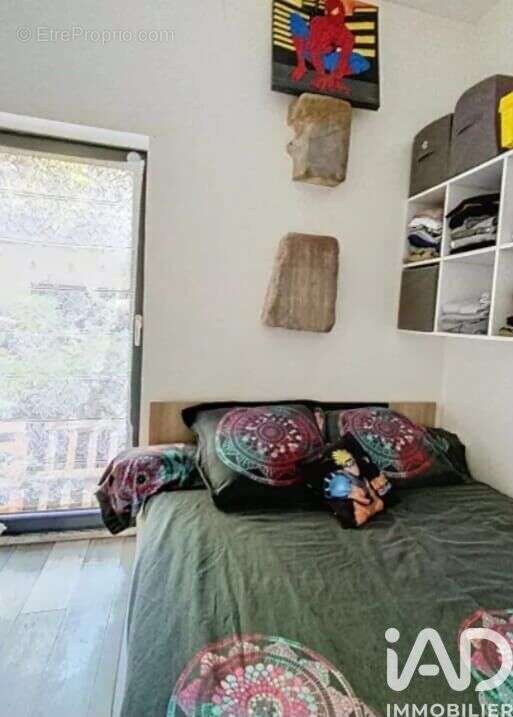 Photo 4 - Maison à CRUZY