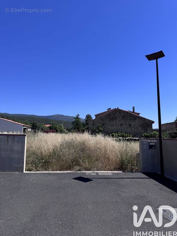Photo 1 - Terrain à PRADES